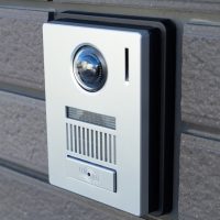 intercom-olutions